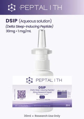 DSIP 30mg research product