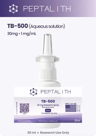 TB-500 (Tβ4) 30mg research product