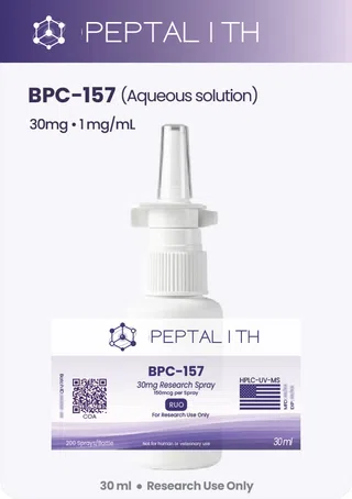 BPC-157 30mg research product