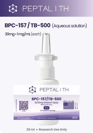 BPC-157 / TB-500 (Tβ4)